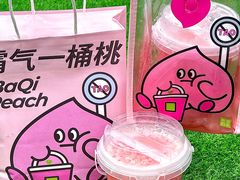-奈雪的茶(石厦时代广场店)