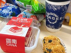 -迦南(杭州东站万象汇店)
