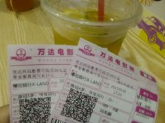 android_upload_pic-万达影城(凯旋城广场XLAND店)