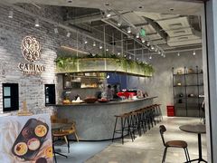 -CARINO BAKERY&CAFE(南方商城店)