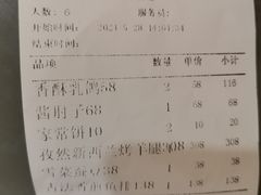 -煌潮大酒店