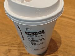 -星巴克(合肥包河万达广场店)