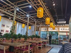 -耿福兴(罍街店)
