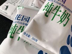 -华润万家便利超市(五爱家园店)