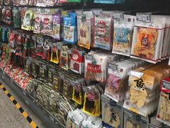 -大商超市(银岛店)