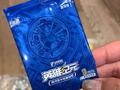 -疯狂小丸子·章鱼烧·酸辣粉(云瑞中心店)