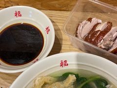 -竺桥兄弟烤鸭(总店)