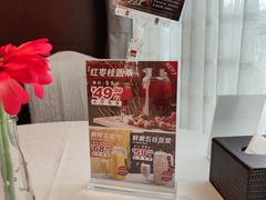 -万龙洲海鲜(大兴绿地缤纷城店)