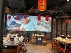 -川味观·鲜货火锅(西湖文化广场店)