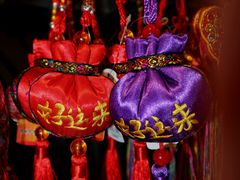 -昌大昌(清远顺盈店)