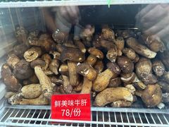 -太婆天府山珍酒楼(亚运村店)