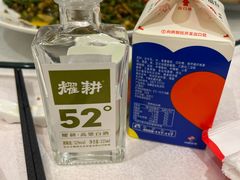 -渝信川菜(南滨店)