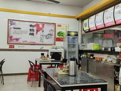 -燊意布拉肠云吞面(中山四路店)