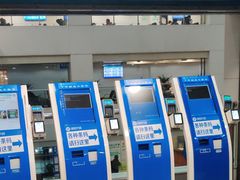 -浙江大学医学院附属第一医院(庆春院区)