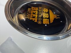 -牛品福潮汕牛肉火锅(旺庄店)