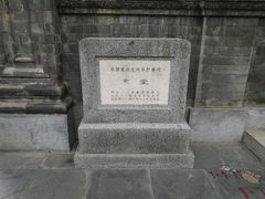 -王府井天主教堂