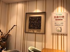 -禾珍珠家常小馆(河南博物院店)