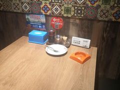 -直隶安家牛肉罩饼(建华店)