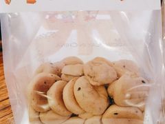 -墨茉点心局(雨花亭凯德店)