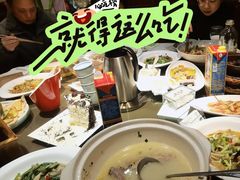 -東大方(安吉灵芝店)