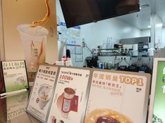 -炖物24章·顺时轻养茶(黄龙店)