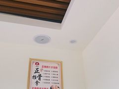 -张钰强中医正骨推拿连锁(唐家人才公寓店)