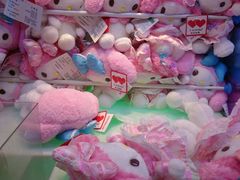 -汤姆熊欢乐世界·史莱姆怪兽(正大店)