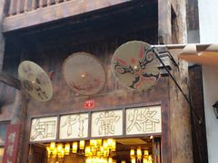 -两江国际影视城