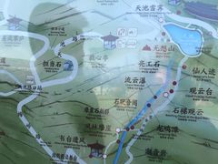 -南京市无想山景区