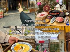 -虾铺子龙虾·私房菜(金源花苑店)