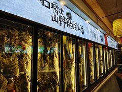 -传统菜农庄(皇姑路店)