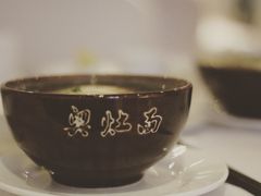 奥灶面-胥城大厦-胥香自助餐厅