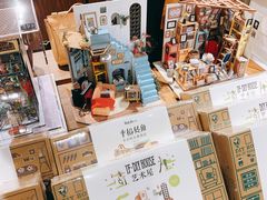-方所(华润万象城店)