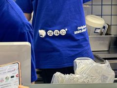 -煲珠公·老红糖珍珠奶茶(长宁龙之梦店)