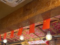 -闯关东东北农家菜(崂山石老人店)