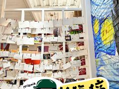 -米店·云南菜(南门店)