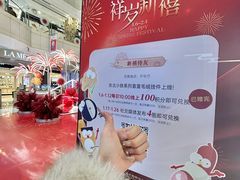 -远大购物中心(南岗店)