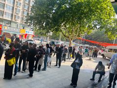 -穆彦华逍遥镇胡辣汤(岗坡路店)