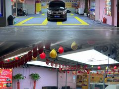-鹏欣水游城