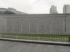 -福州工人文化宫