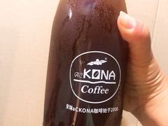-安琳acKONA咖啡(市南店)