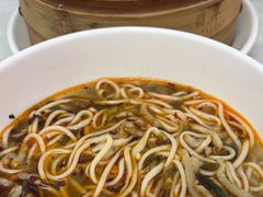 -翡翠拉面小笼包(机场DFS店)