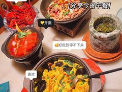 -佬麻雀·剁椒鱼头(京基KK One店)