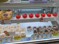 -DEMO黛慕蛋糕(三街两巷店)