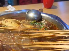 -袁记串串香(人民公园店)