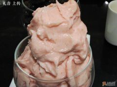 草莓冰沙-鹿港小镇(霄云店)