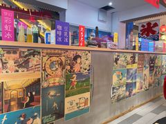 -怪物的冰与火(天虹商场中山路店)