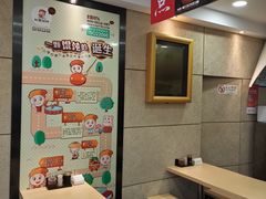 -如意馄饨(恒隆广场兴安路店)