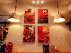 大堂-豆爺小面(朱雀店)