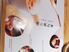 -炖物24章·顺时轻养茶(杭州保利时光里店)